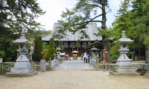 八十番 國分寺